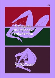 A Tragédia da Princesa Rokunomiya: A Obra Pioneira de Kuniko Tsurita no Brasil - imagem 2