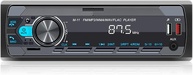 MP3 Player Automotivo Bluetooth 4.2: Som Potente e Conectividade Total para Seu Carro - imagem 1