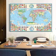 Kit 2 Mapas Gigantes 120x90cm: Brasil Político + Mapa Mundi Político Atualizado - imagem 4