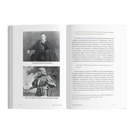 Shakespeare Pop: Descubra Por Que o Bardo Continua Relevante Hoje - imagem 4