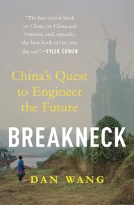 Breakneck: A Busca da China por Engenharia e o Futuro | Livro Essencial - imagem 1