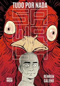 Sa Wala: Tudo por Nada - Graphic Novel de Suspense e Vingança - imagem 1
