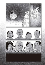 Sa Wala: Tudo por Nada - Graphic Novel de Suspense e Vingança - imagem 5