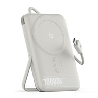 Basike Power Bank 10000mAh Indução 15W + PD 22.5W: Carregador Portátil Universal Prata - imagem 2