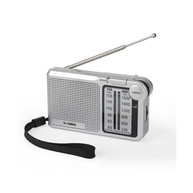 Rádio Portátil AM/FM Recarregável USB-C: Som e Liberdade em Qualquer Lugar! - imagem 2