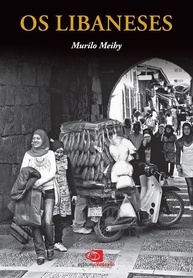 Os Libaneses: Descubra a Riqueza Cultural e a História de um Povo Fascinante - imagem 1