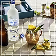 Grey Goose Vodka: Sabor Premium 750ml - imagem 4