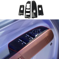 Acabamento Fibra de Carbono Painel Elevação Janela Ford Maverick 2022 - Estilo Esportivo Premium - imagem 1