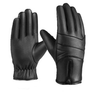 Luva de Couro Premium para Motoqueiro: Proteção Térmica Contra Frio Intenso - imagem 3