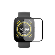 Película Gel 3D para Amazfit Bip 5: Proteção Total e Encaixe Perfeito - imagem 1