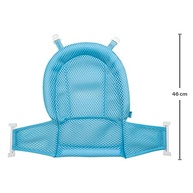 Rede de Proteção para Banheira Buba Azul - Segurança e Conforto para Bebês no Banho - imagem 3