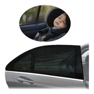 Kit 2 Cortinas Protetoras Solares para Janela de Carro - Conforto e Segurança para Bebês em Viagens - imagem 3