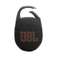 JBL Clip 5: Caixa de Som Portátil Bluetooth à Prova D'água com Auracast - Preta - imagem 2