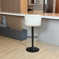 Banqueta Alta Giratória com Encosto em Couro PU – Estilo e Conforto Moderno para Cozinha e Bar (Bege) - imagem 4