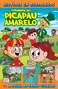 Revista em Quadrinhos Sítio do Picapau Amarelo Edição 01: Aventuras Mágicas para Ler e Reler! - imagem 1