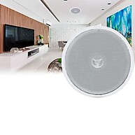 Arandela Coaxial 6 Polegadas 70W RMS - Som Ambiente de Alta Qualidade - imagem 2