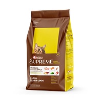 Quatree Supreme Castrados: Ração Premium para Gatos - imagem 1