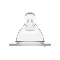Bico Mamadeira MAM Número 0 - Fluxo Super Lento para Bebês Recém-Nascidos - imagem 2