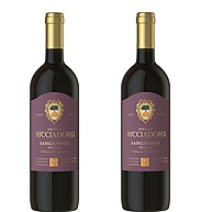 Ricciadoro Sangiovese: O Vinho Italiano que Você Precisa Provar - imagem 1