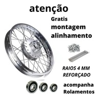 Aro Traseiro Completo 4mm Fan 125 (2009-2022) + Rolamento: Roda Pronta para Rodar! - imagem 4