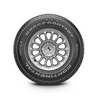 Pneu Continental CrossContact LX 195/60R16 89H SE: A Escolha Inteligente para Seu SUV - imagem 3