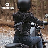 Bolsa de Pernas ROCKBROS: Liberdade e Segurança - imagem 2
