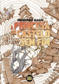 A Princesa do Castelo Sem Fim: Mangá Experimental de Shintaro Kago - imagem 2