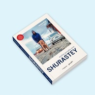 Minha Jornada com Shurastey: A História Inspiradora de Jesse Koz e seu Cão - imagem 3