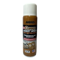 Cola Junta Líquida Silicone Ultra Plus Cooper Gasket Abro 255gr: Vedação Profissional e Duradoura - imagem 2