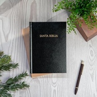 Santa Bíblia Reina-Valera 1960: Edição Presente e Prêmio em Couro Sintético Preto - imagem 5