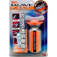Soft99 Glaco Blave: Repelente de Água Essencial para Viseiras e Plásticos - imagem 2