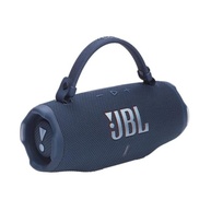 JBL Charge 6 Azul: Caixa de Som Portátil com Som Poderoso e Bateria Duradoura - imagem 5