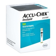 Accu-Chek Instant teststrips 50 stuks - imagem 2