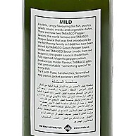 Tabasco Molho De Pimenta Jalapeño Suave Frasco 60Ml - imagem 1