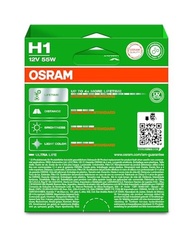 Lâmpada Osram HCB 2 DUO 64150 ULT: Iluminação Superior e Durabilidade Garantida - imagem 5