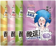 Kit de Bala Super Azeda Hong Tai Kee 65 gramas - 4 Sabores - imagem 4