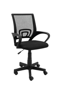 Cadeira de Escritório Ergonômica New Java - Tela Mesh, Base Giratória, Ideal para Home Office e Sala de Reunião - imagem 3