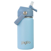 Pippo | Garrafa Térmica Infantil Aço Inox 500ml Azul - Isolamento 24h Frio / 12h Quente - imagem 1