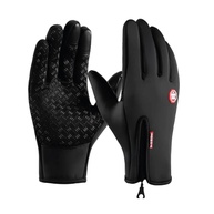 Luva Térmica Impermeável Neoprene Antiderrapante Touch Screen - Conforto e Segurança - imagem 1