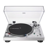 Toca-Discos Audio-Technica ATLP120XUSBSV Prata: Som Analógico e Digital com USB - imagem 2