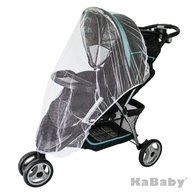 Mosquiteiro para Carrinho KaBaby: Proteção Total! - imagem 2