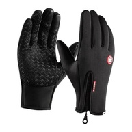 Luvas Térmicas Touch Screen Unissex: Proteção e Conforto para Motoqueiros, Ciclistas e Uso Diário - imagem 2