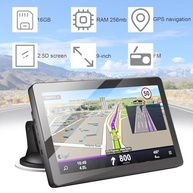 Navegador GPS 23cm para Caminhão e Carro: Mapa 2025 Atualizado, Tela Touch e Alertas Inteligentes - imagem 3