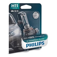 Lâmpada H11 Philips X-tremeVision: Iluminação Superior para Seu Carro - imagem 2