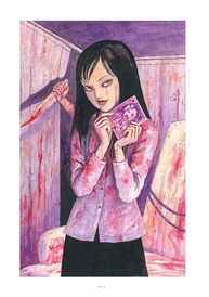 Visões Grotescas: Artbook de Luxo de Junji Ito em Português | Arte Perturbadora - imagem 5
