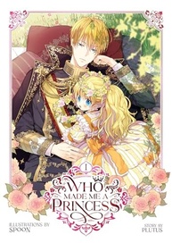 Who Made Me a Princess Vol. 1: A Princesa Reencarnada - Manhwa em Inglês - imagem 2