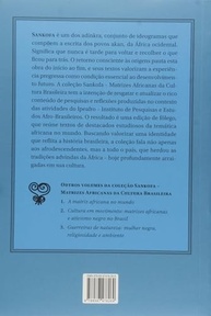 Afrocentricidade: Sankofa Vol. 4 - Desvende a Epistemologia Inovadora - imagem 3