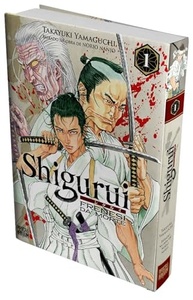Shigurui: Frenesi da Morte - Mangá Seinen Violento e Aclamado (Vol. 1) - imagem 4
