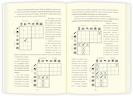 Murdle Volume 1: Desvende 100 Mistérios com Lógica e Dedução - imagem 5