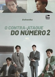 We Best Love: O Contra-Ataque do Número 2 - imagem 2